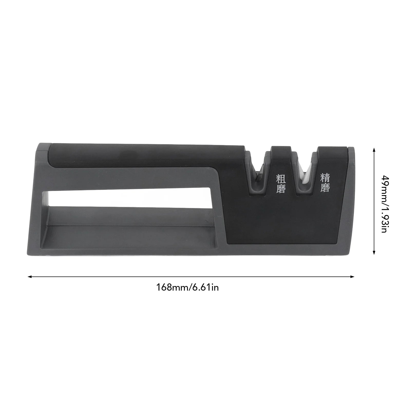 2 Stages Household Knife Sharpener